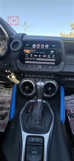 شێڤرۆلێت کەمارۆ